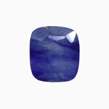 Natural Royal Blue Ceylon Sapphire (Neelam) view 2